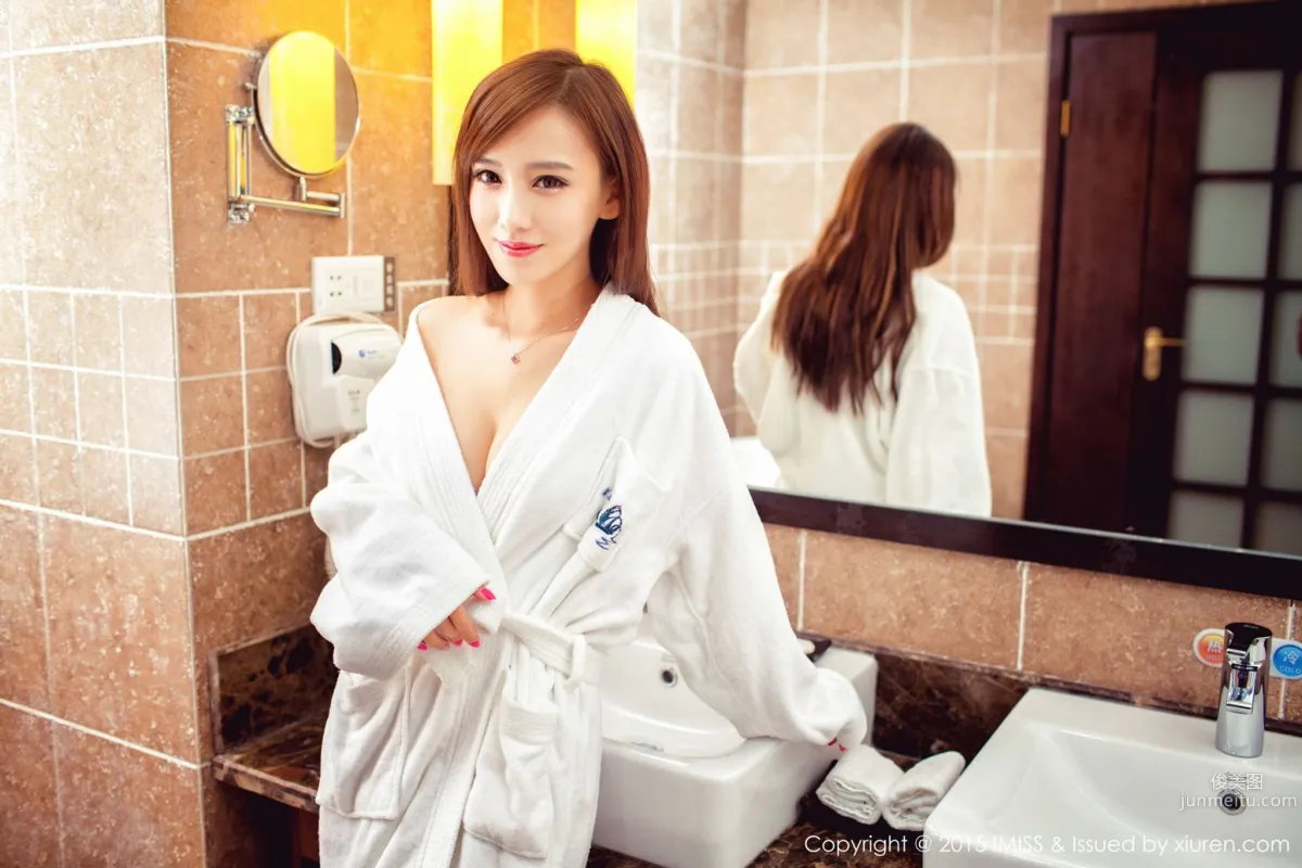 Li Yujie Daisy Wuhan Dabie Mountain Thin Blade Peak Travel Shoot [IMISS] Vol.040 Photo Set photo 28