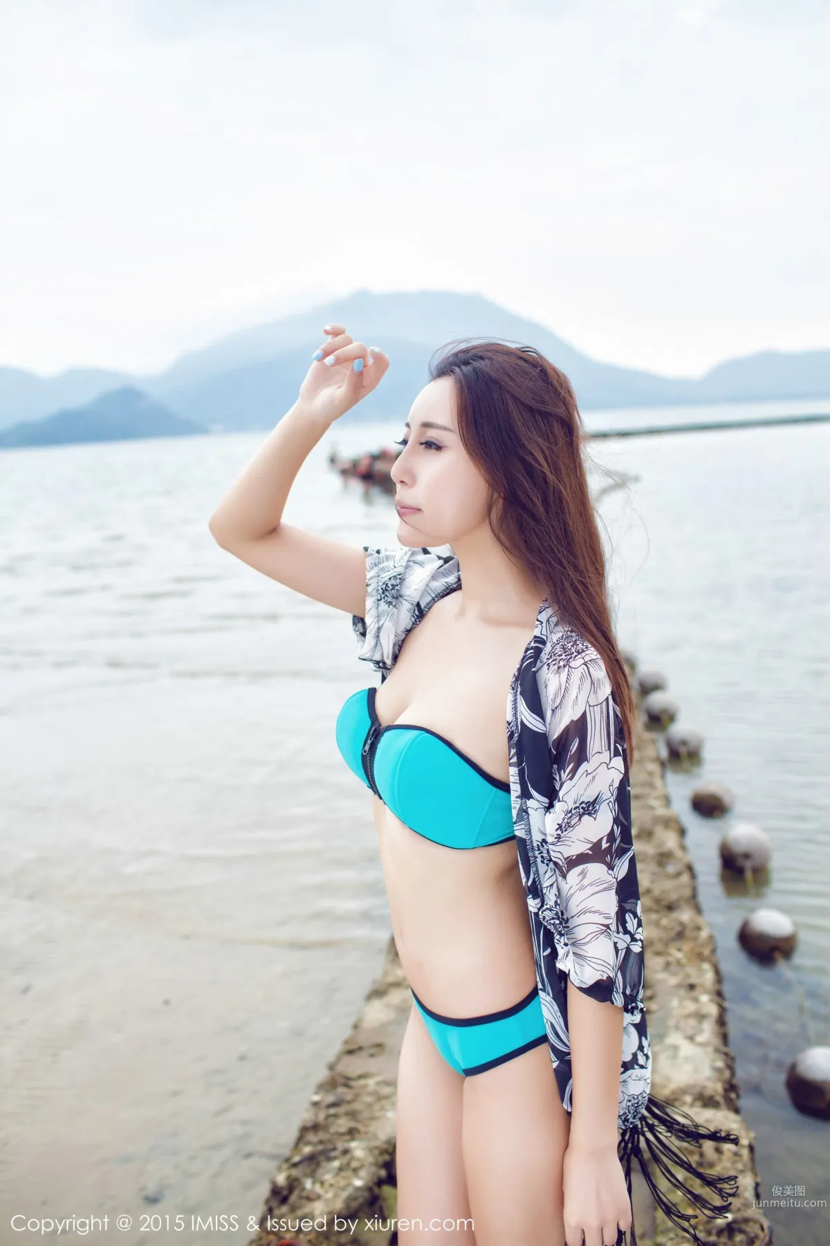Lele Mango: IMISS Vol. 014 photo 6