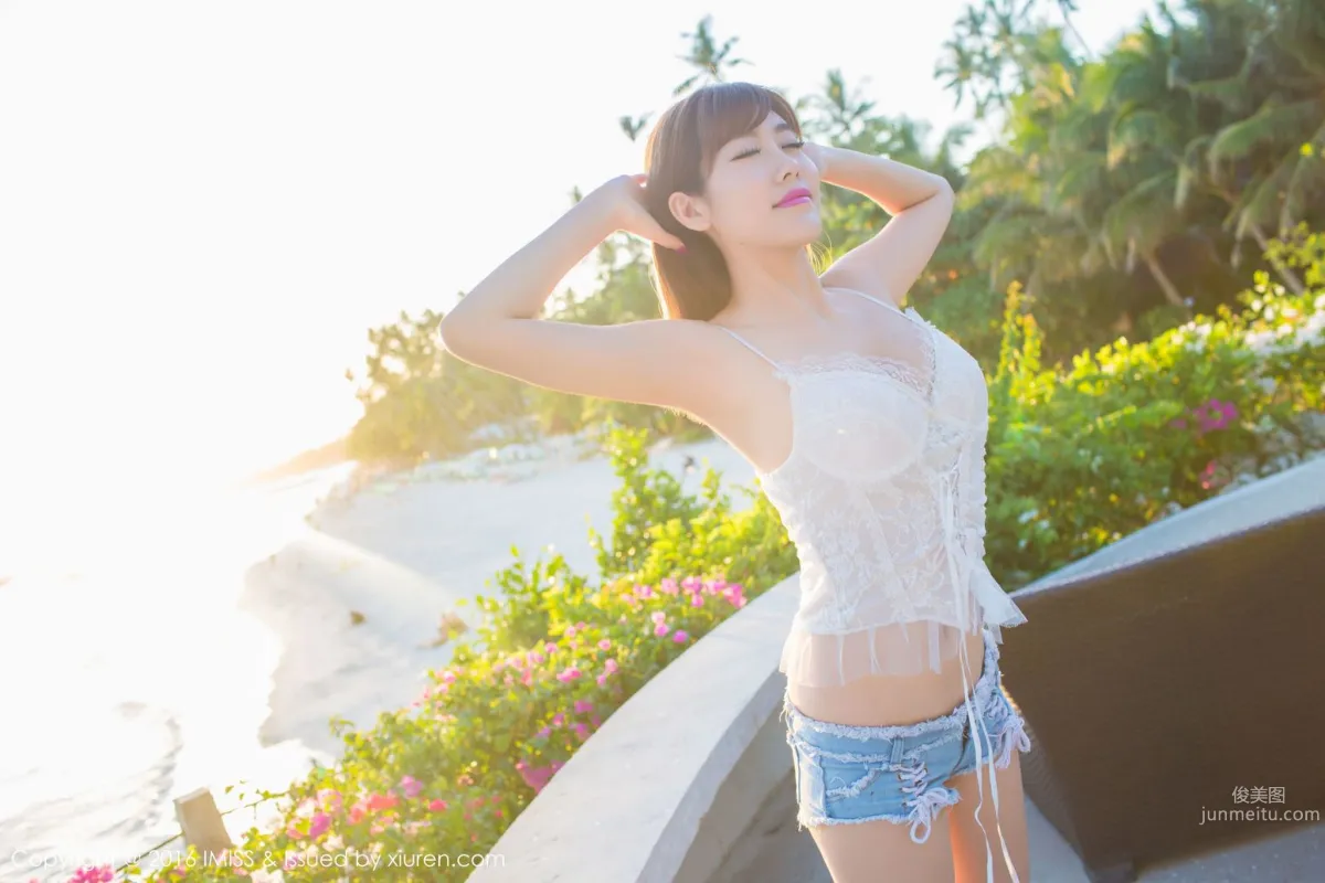 Cheng Xiaofan: IMISS Vol. 059 photo 55