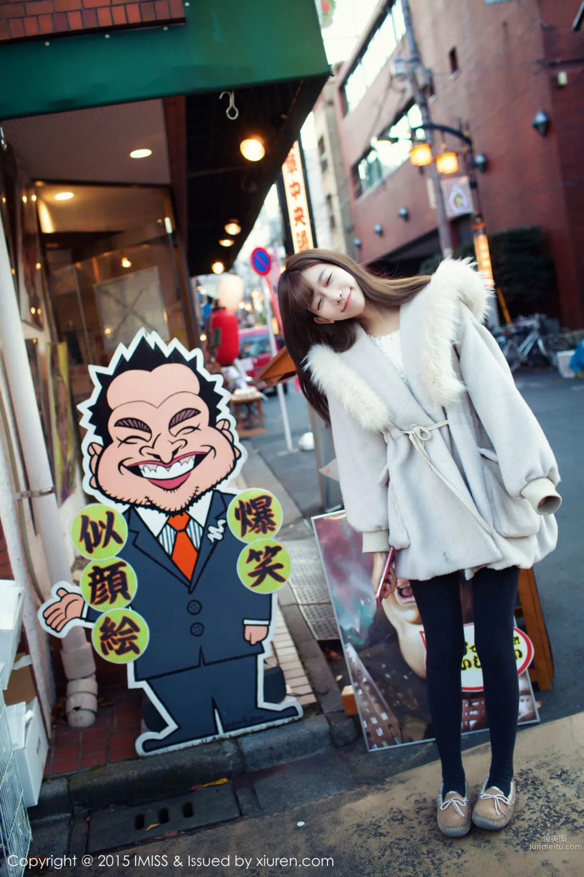 Web Idol Chen Xiao, Japan Travel Shoot [IMISS] Vol.010 Photo Set photo 9