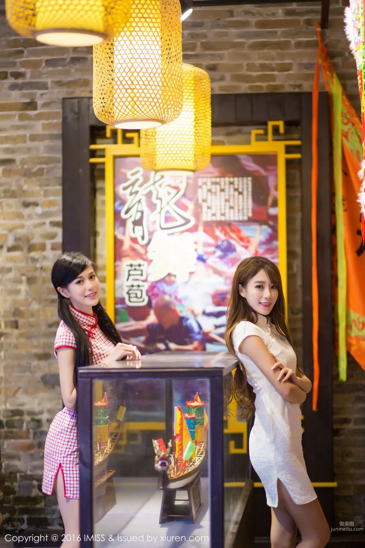 王曼妮、譚小雅《古典旗袍系列》[愛蜜社IMiss] Vol.070 寫真集 45