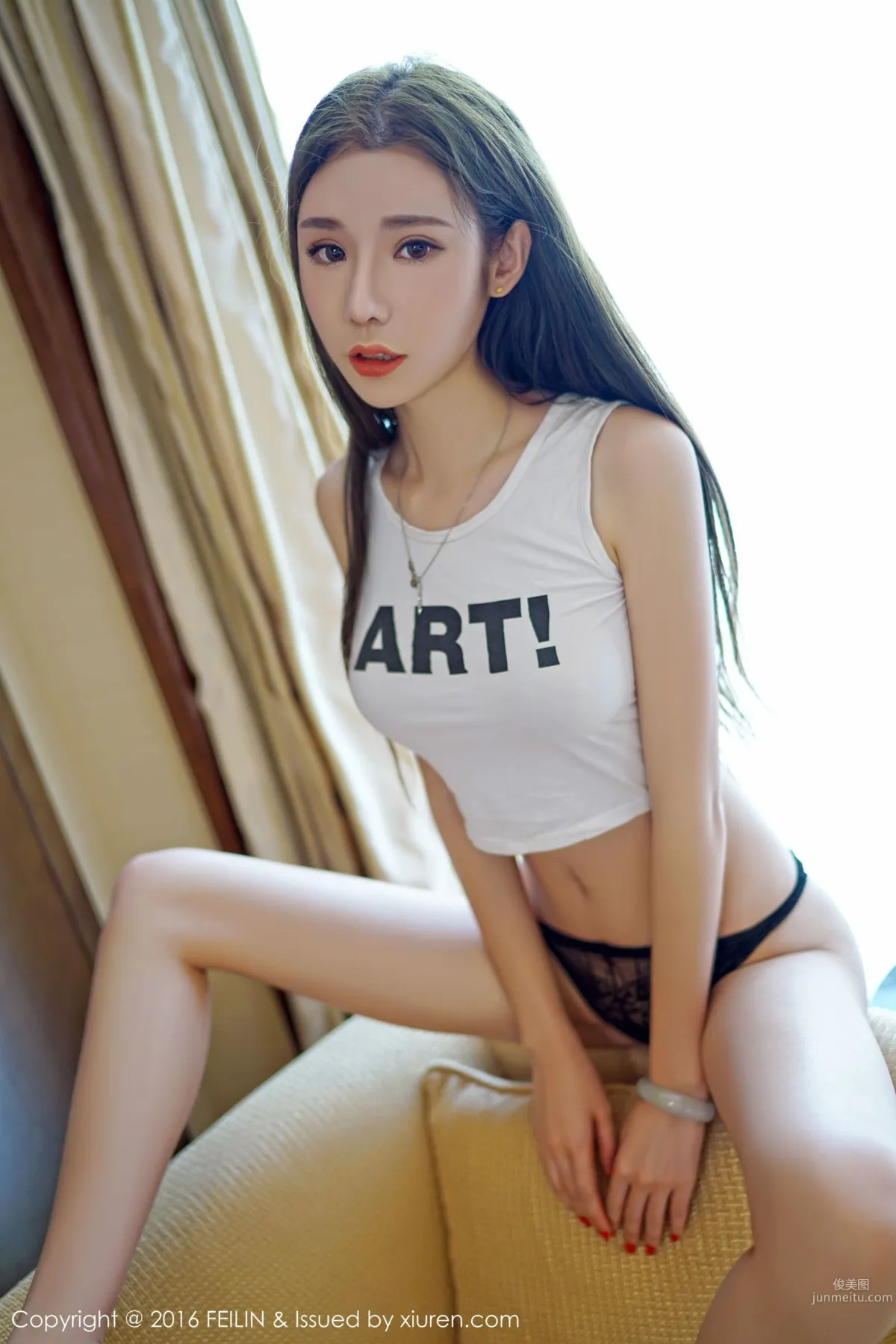 Meng Qiqi: FeiLin Vol. 059 photo 15