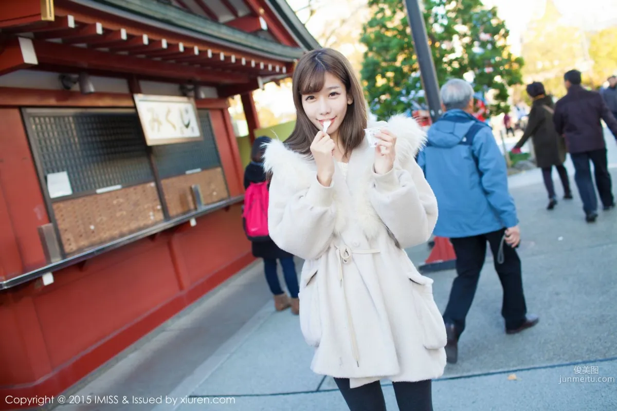 Web Idol Chen Xiao, Japan Travel Shoot [IMISS] Vol.010 Photo Set photo 6