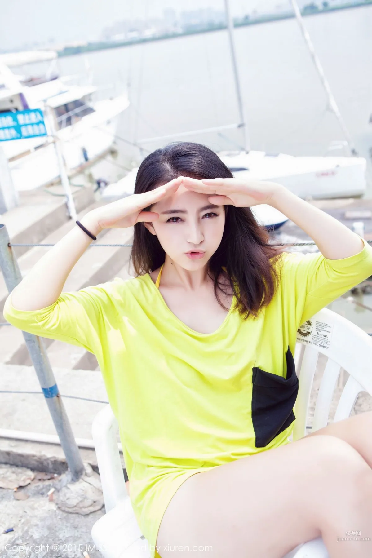 Xia Mo: IMISS Vol. 017 photo 14