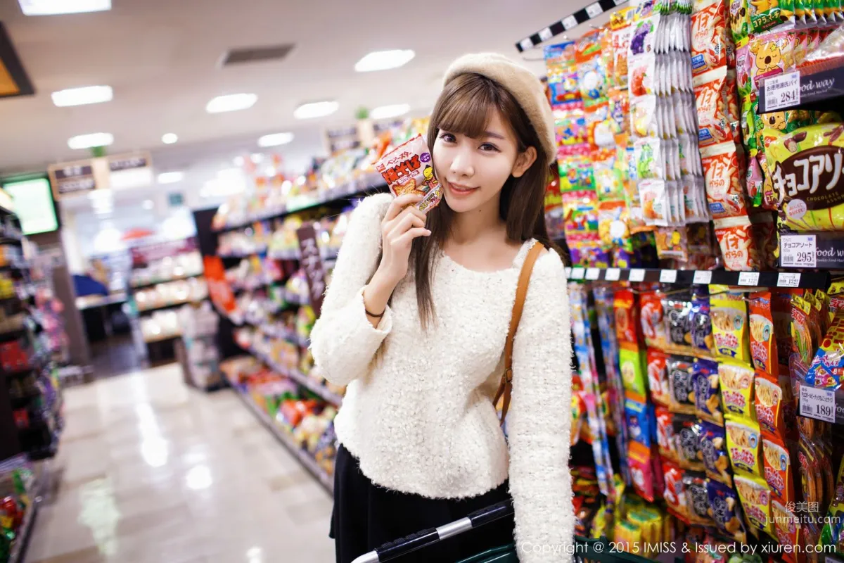 Web Idol Chen Xiao, Japan Travel Shoot [IMISS] Vol.010 Photo Set photo 25