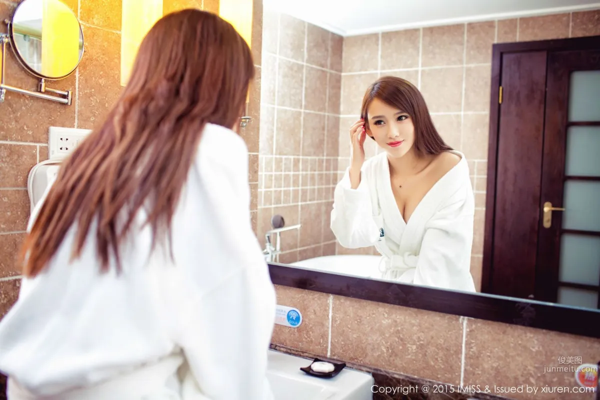 Li Yujie Daisy Wuhan Dabie Mountain Thin Blade Peak Travel Shoot [IMISS] Vol.040 Photo Set photo 27