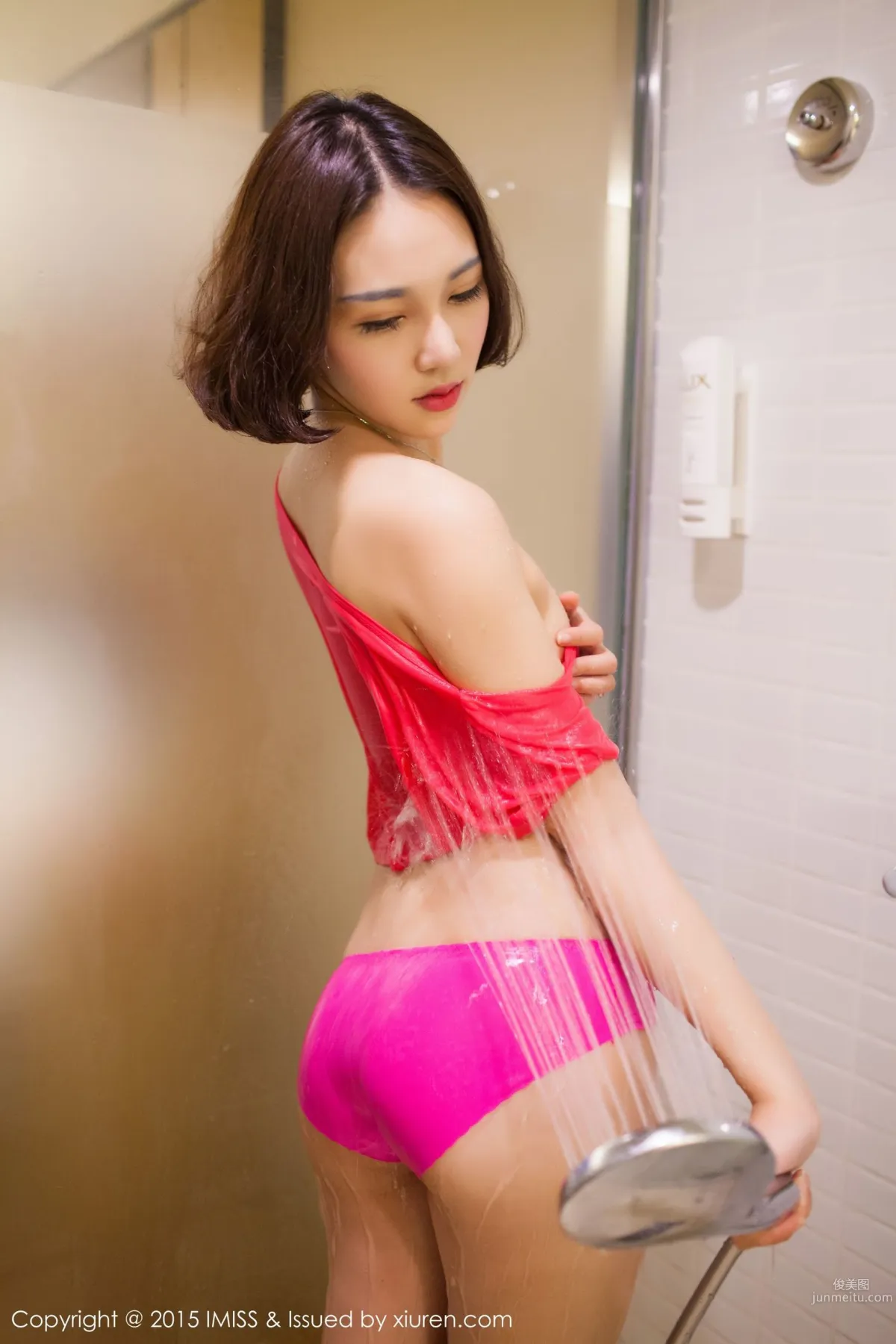 Mature Woman @Aishi iccey Bathroom Wet Body + Black Stockings Temptation [IMISS] Vol.043 Photo Set photo 16