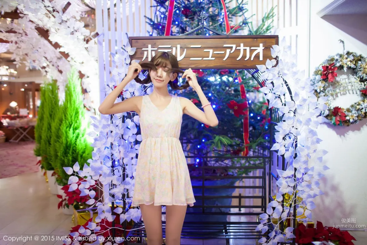 Web Idol Chen Xiao, Japan Travel Shoot [IMISS] Vol.010 Photo Set photo 64