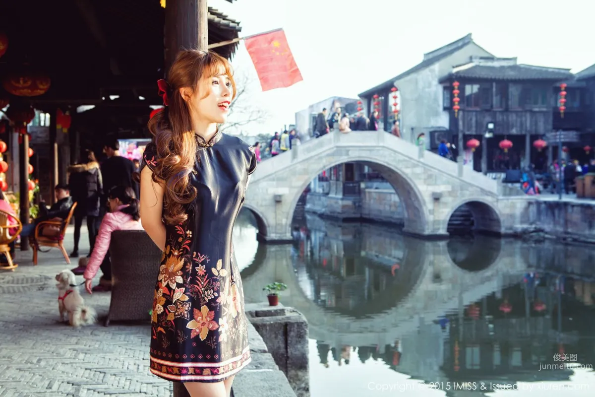 Tian Laoshi Same Journey Travel Shoot [IMISS] Vol.012 Photo Set photo 51