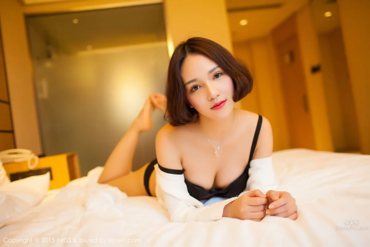 Aishi iccey, Lady's Temptation [IMISS] Vol.036 Photo Set photo 25