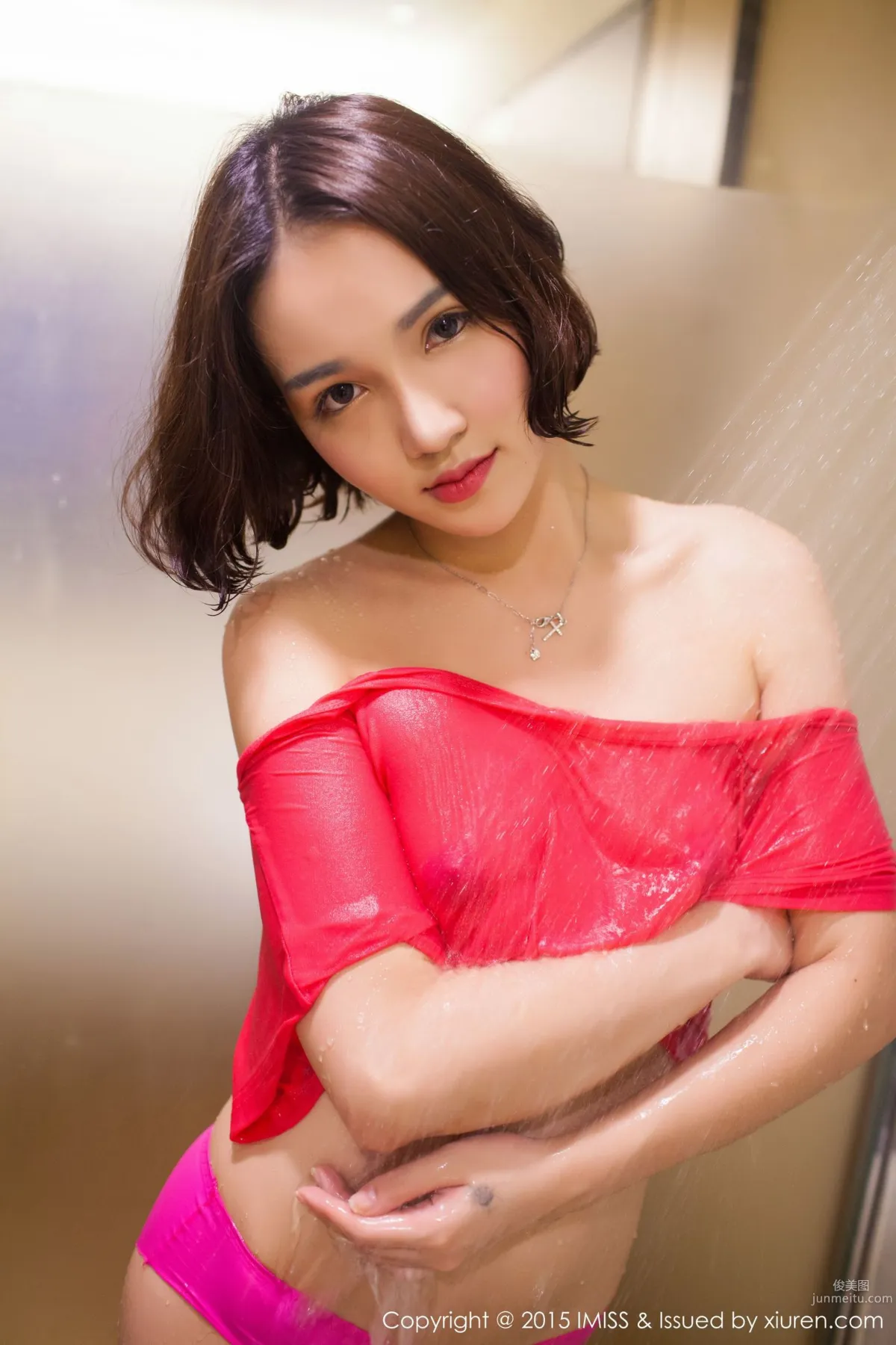 Mature Woman @Aishi iccey Bathroom Wet Body + Black Stockings Temptation [IMISS] Vol.043 Photo Set photo 29