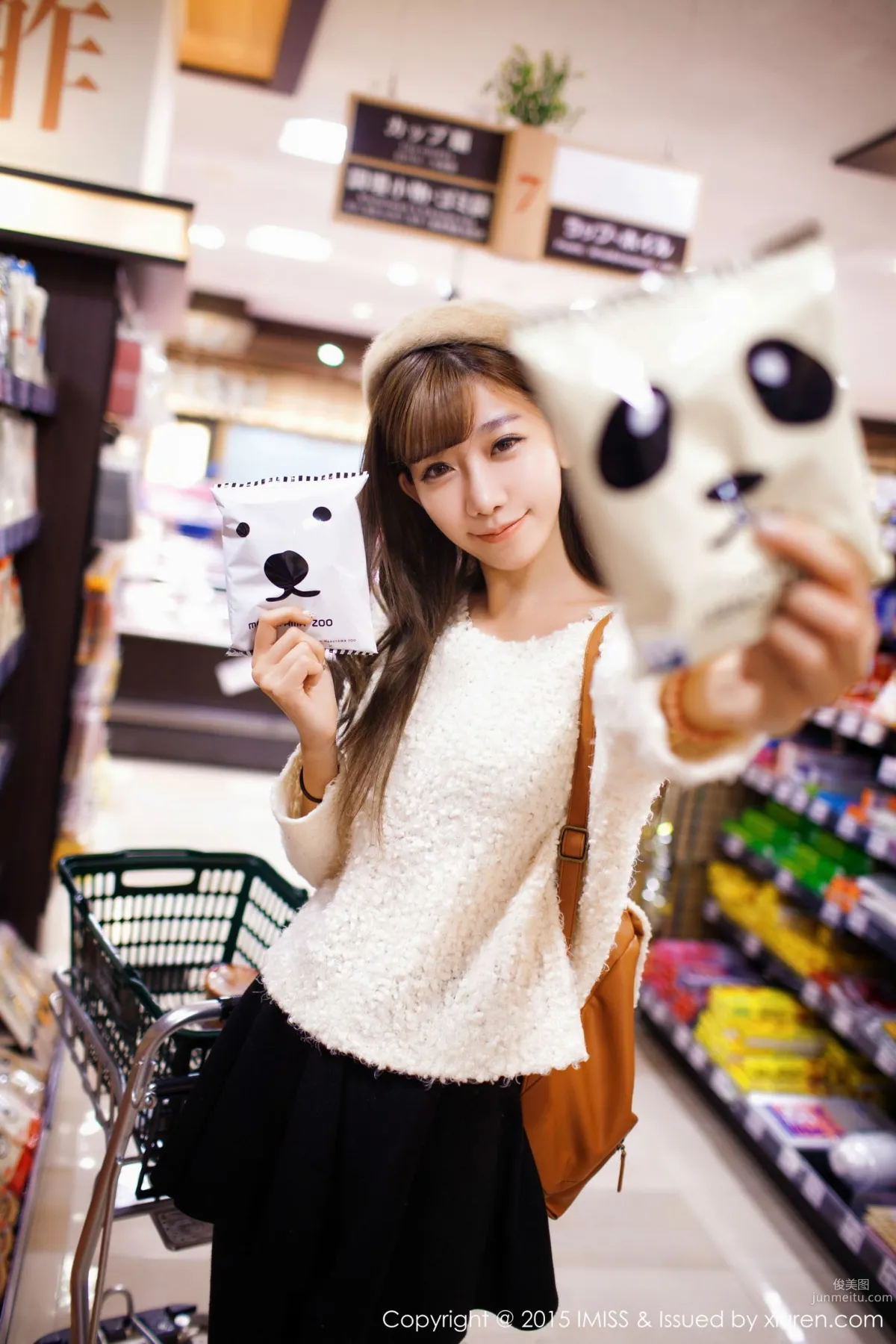 Web Idol Chen Xiao, Japan Travel Shoot [IMISS] Vol.010 Photo Set photo 23