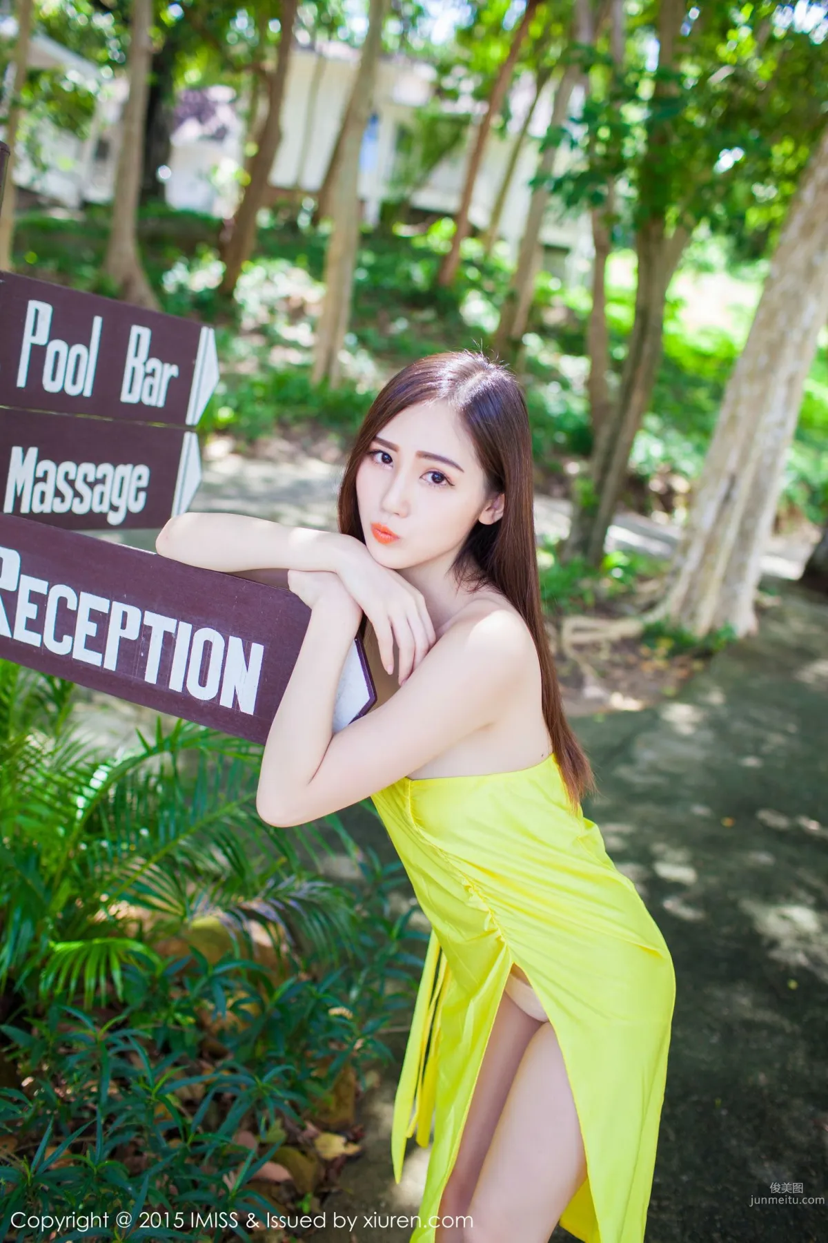 Tall Beauty SISY Si, 4 Sets of Fresh Outfits [IMISS] Vol.041 Photo Set photo 4