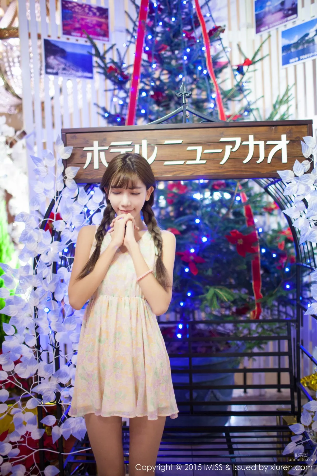 Web Idol Chen Xiao, Japan Travel Shoot [IMISS] Vol.010 Photo Set photo 66