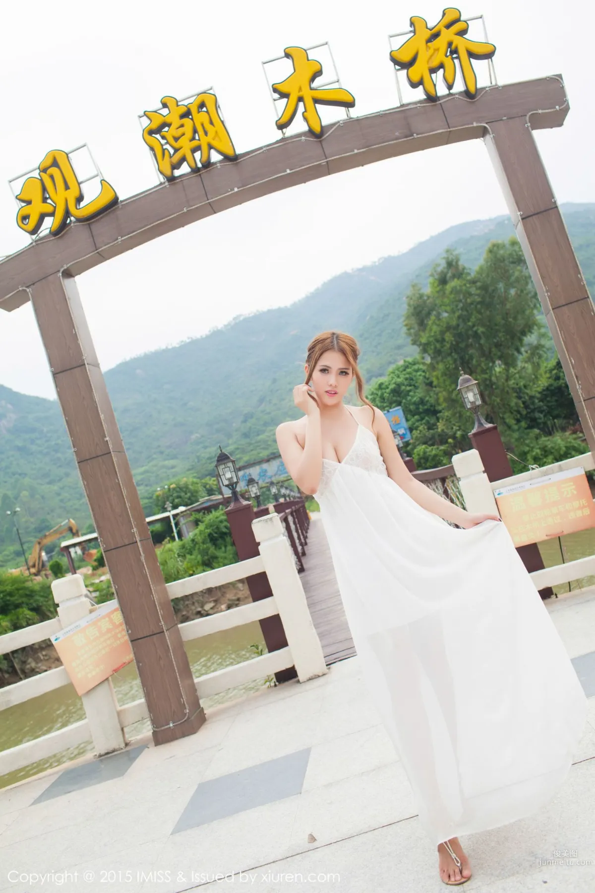 Yanyan Yanyan, Same Journey Travel Shoot [IMISS] Vol.008 Photo Set photo 73