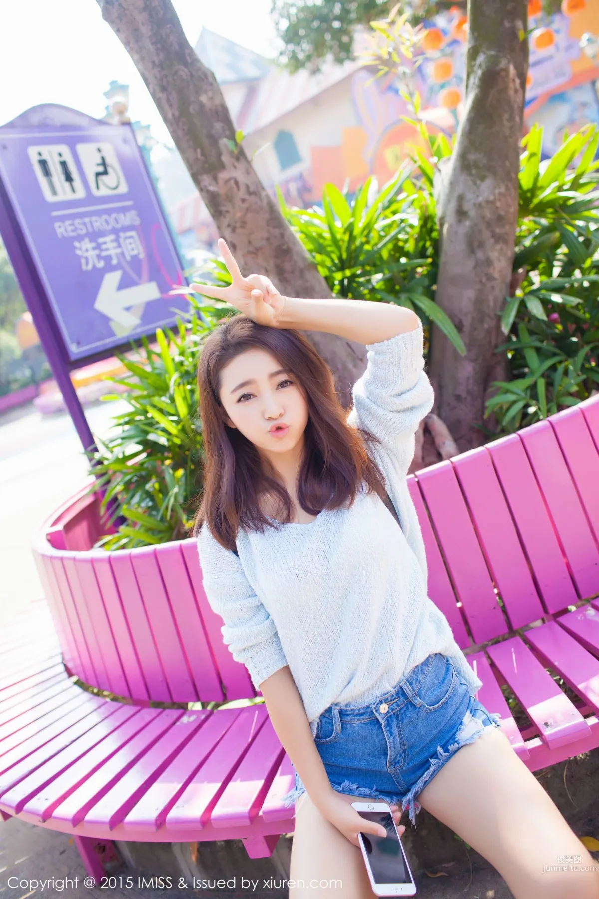 Xia Mo: IMISS Vol. 049 photo 2