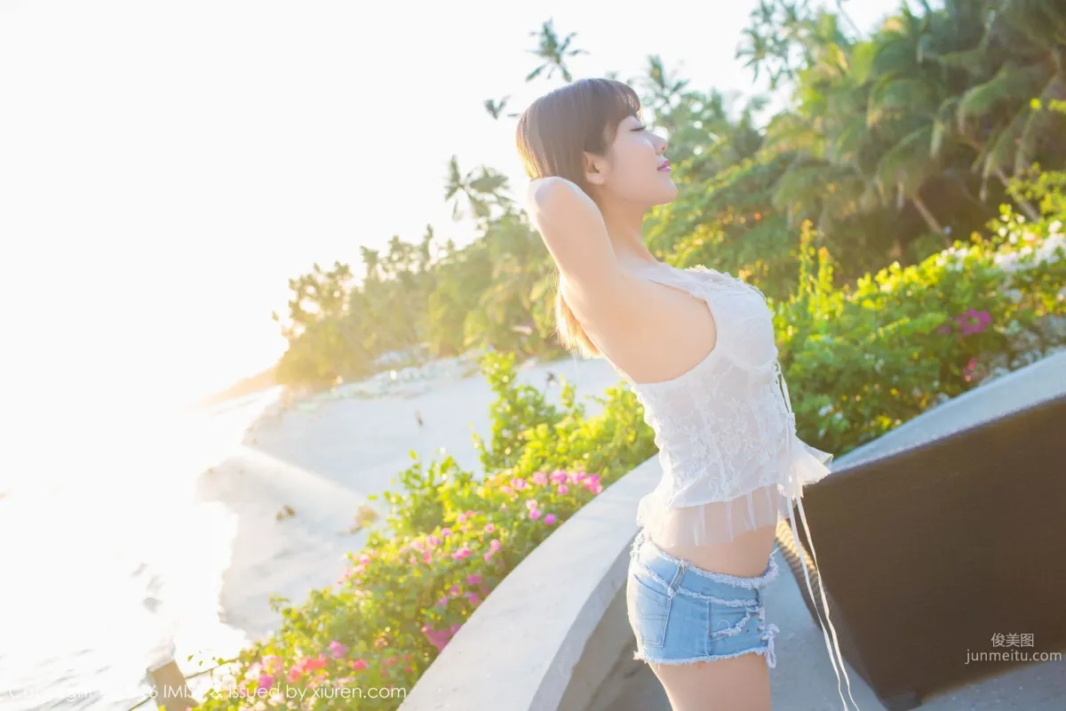 Cheng Xiaofan: IMISS Vol. 059 photo 54