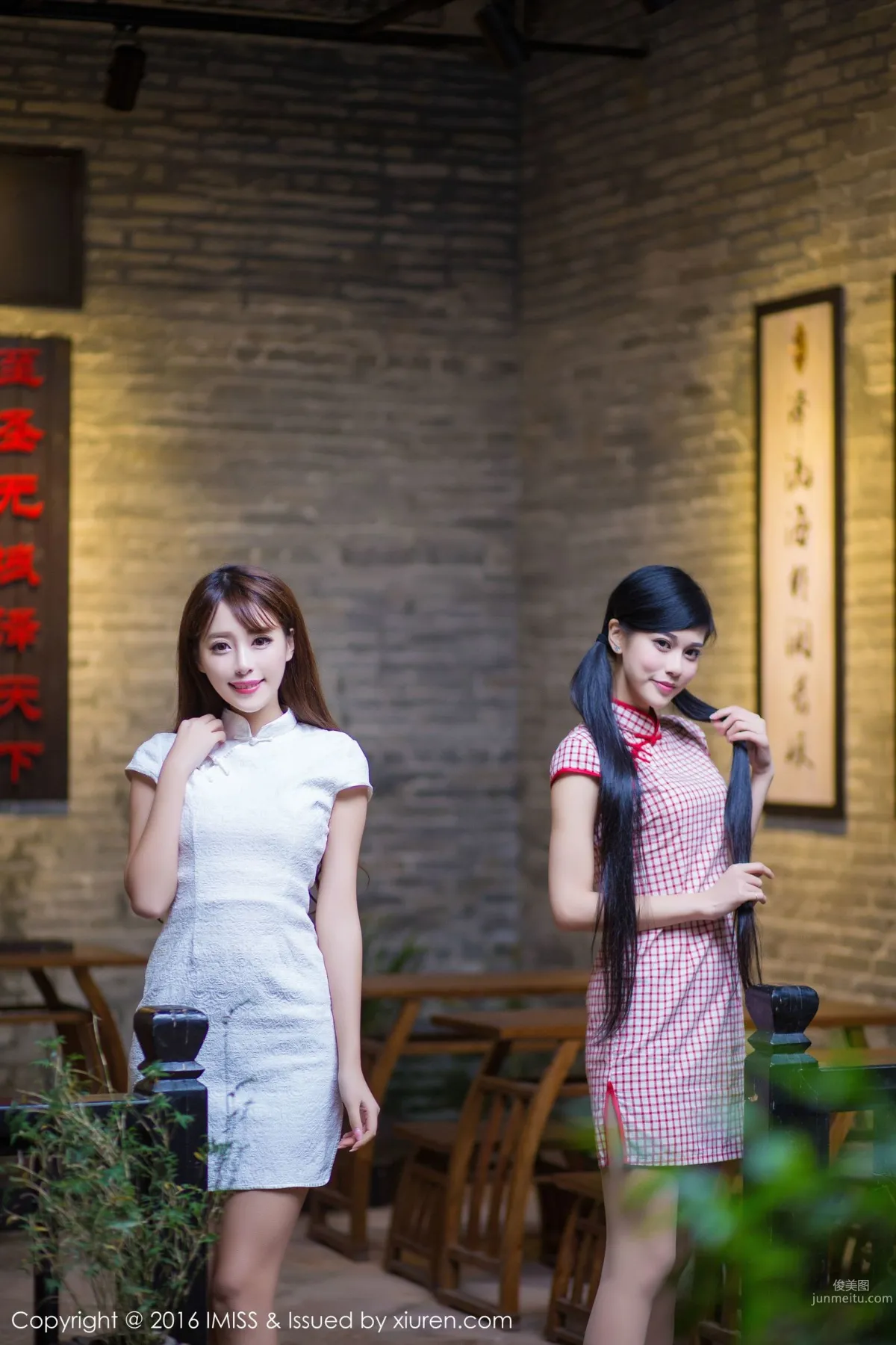 王曼妮、譚小雅《古典旗袍系列》[愛蜜社IMiss] Vol.070 寫真集 15
