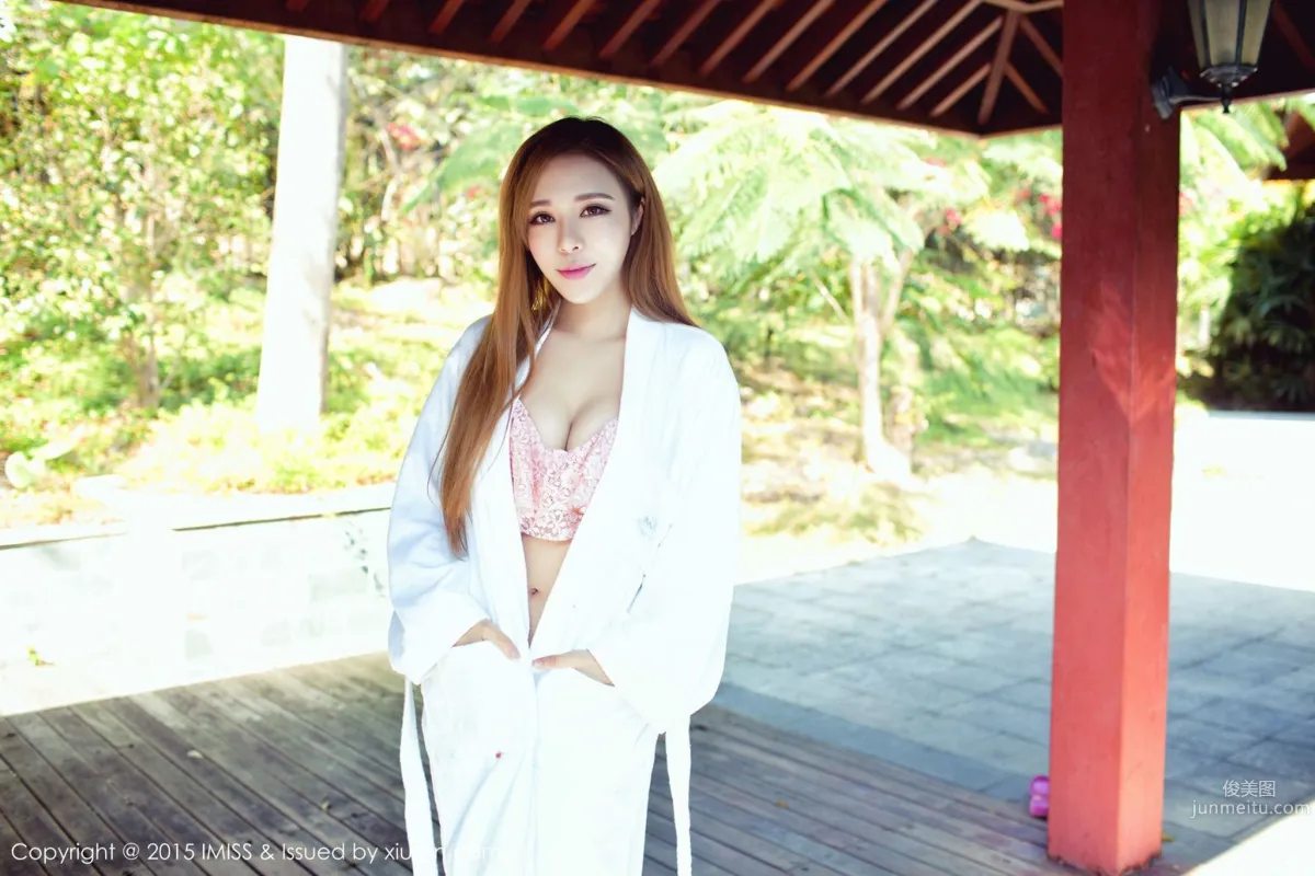 Chongqing Beauty You Xiaoxiao《Travel Shoot Set》 [IMISS] Vol.047 Photo Set photo 6