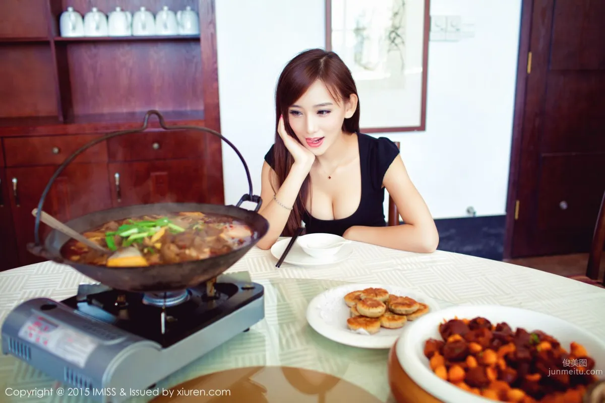 Li Yujie Daisy Wuhan Dabie Mountain Thin Blade Peak Travel Shoot [IMISS] Vol.040 Photo Set photo 11