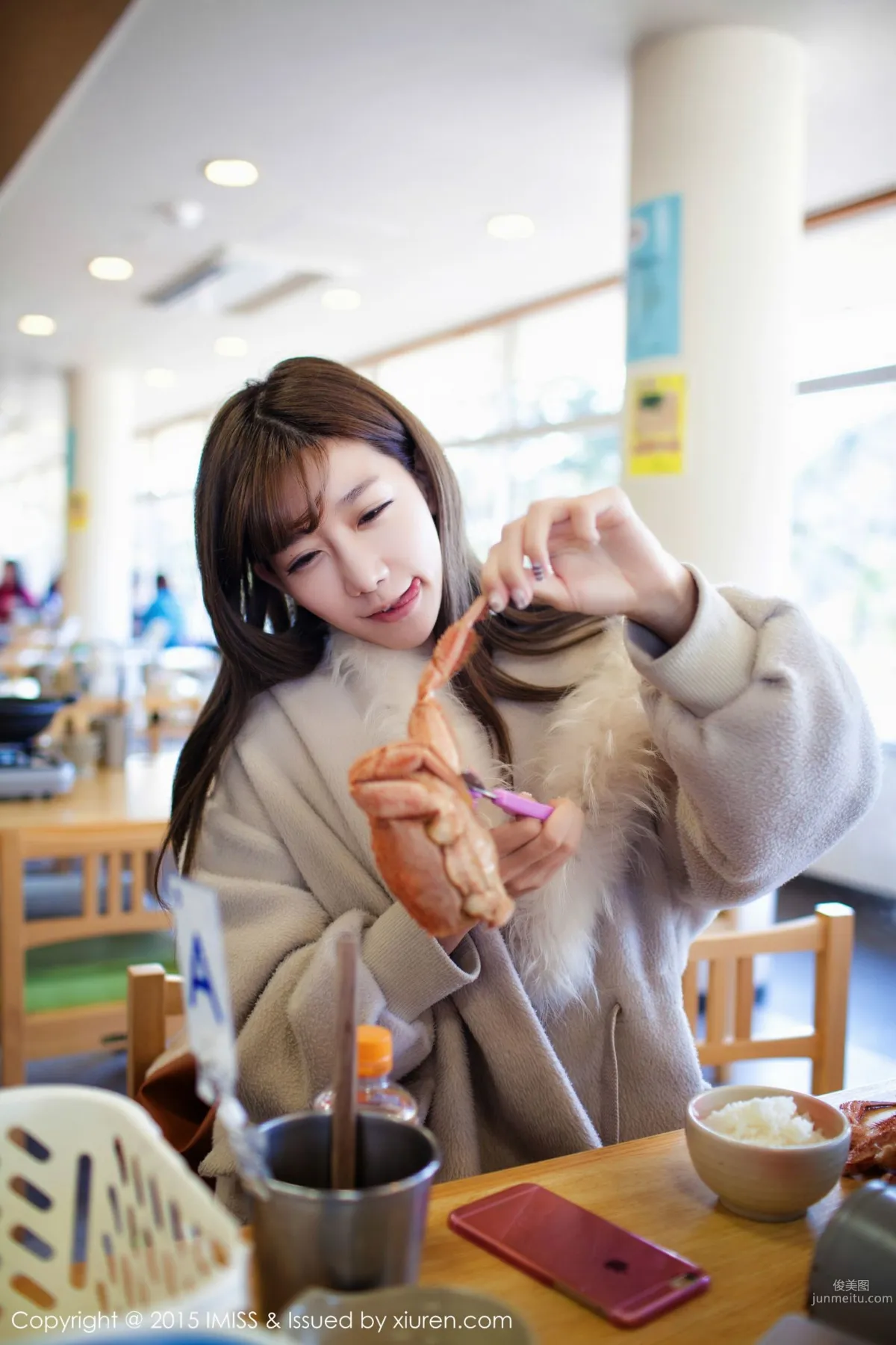 Web Idol Chen Xiao, Japan Travel Shoot [IMISS] Vol.010 Photo Set photo 37