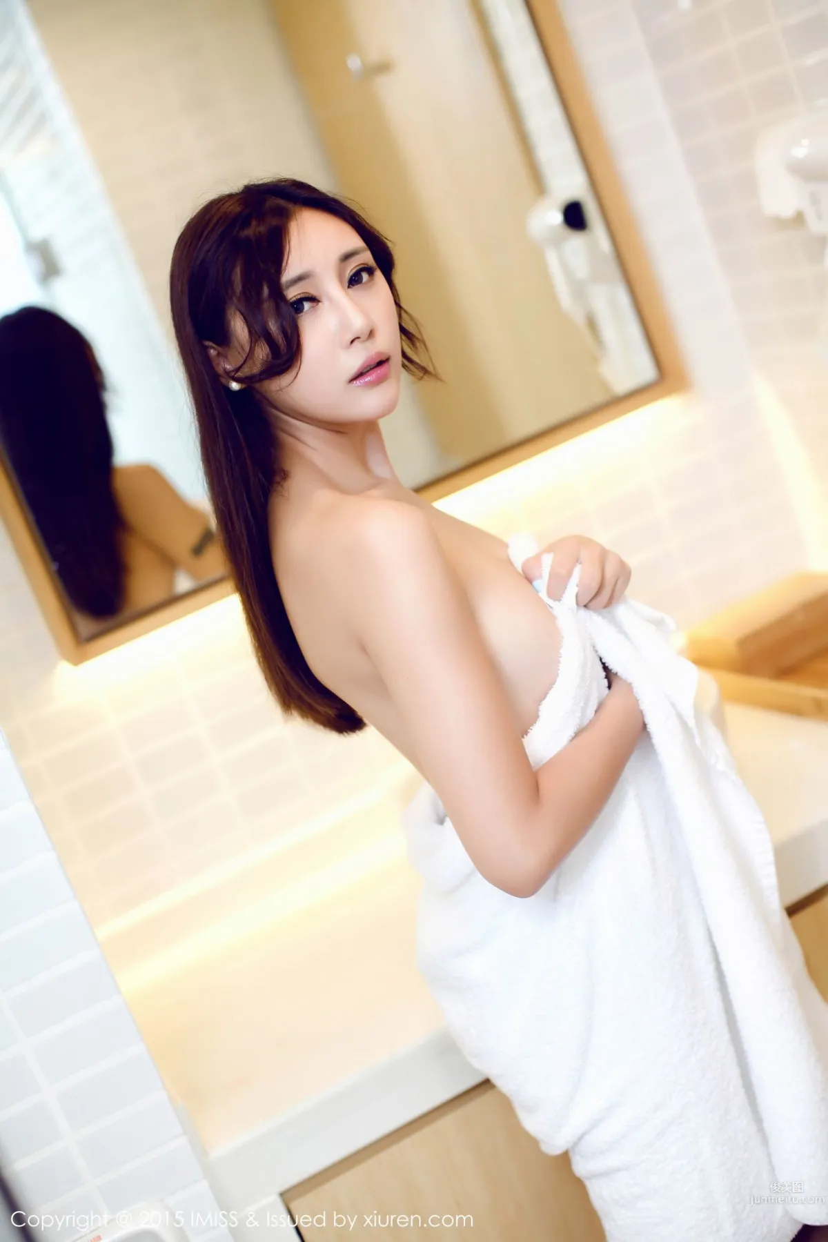 Lele Mango: IMISS Vol. 009 photo 10