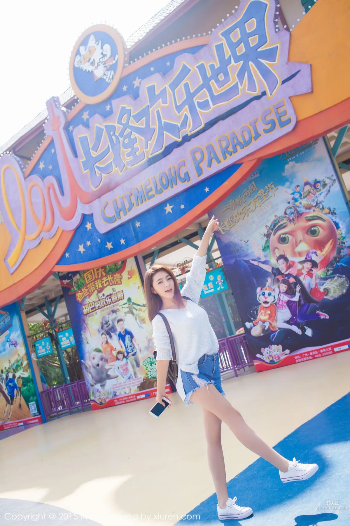 Xia Mo: IMISS Vol. 049 photo 3