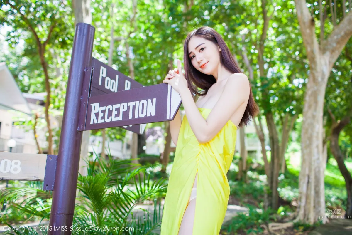 Tall Beauty SISY Si, 4 Sets of Fresh Outfits [IMISS] Vol.041 Photo Set photo 8
