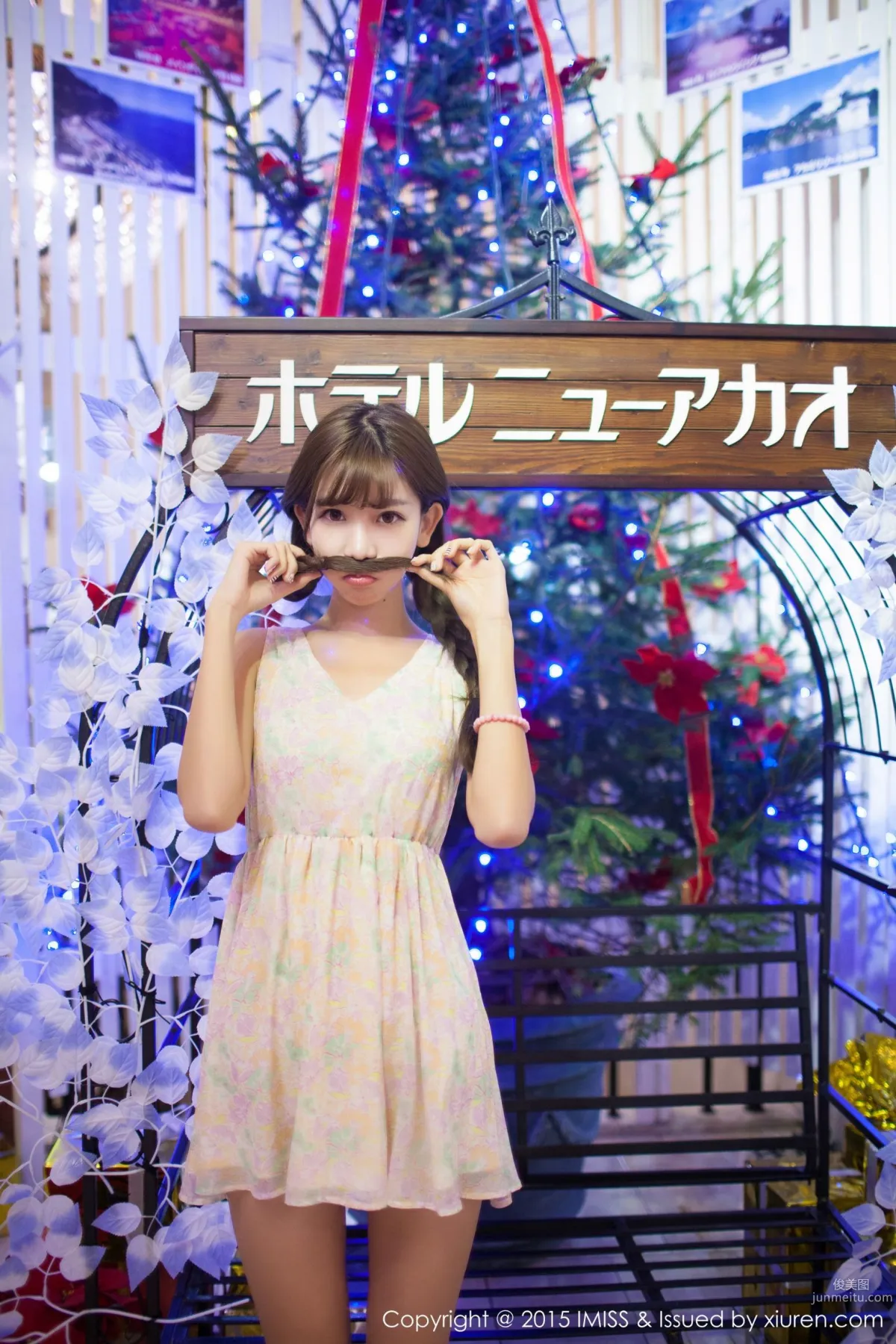 Web Idol Chen Xiao, Japan Travel Shoot [IMISS] Vol.010 Photo Set photo 65