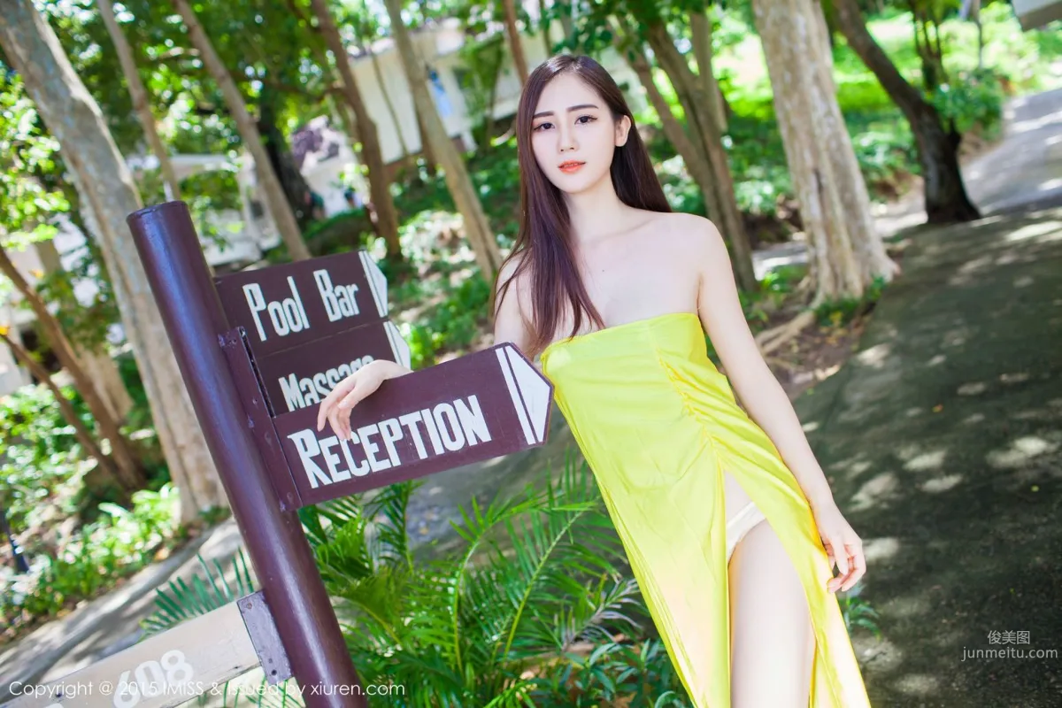 Tall Beauty SISY Si, 4 Sets of Fresh Outfits [IMISS] Vol.041 Photo Set photo 1