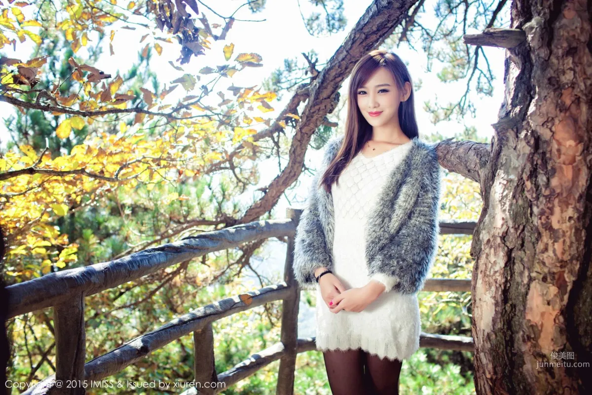 Li Yujie Daisy Wuhan Dabie Mountain Thin Blade Peak Travel Shoot [IMISS] Vol.040 Photo Set photo 3