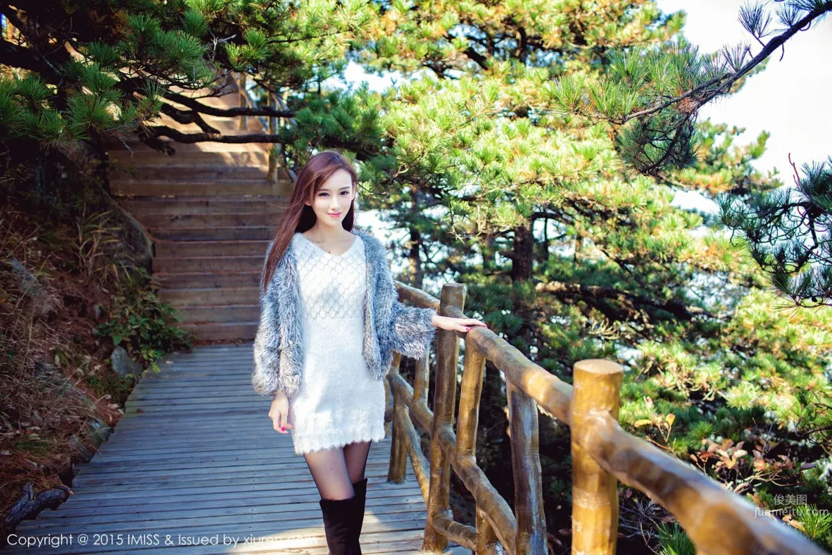 Li Yujie Daisy Wuhan Dabie Mountain Thin Blade Peak Travel Shoot [IMISS] Vol.040 Photo Set photo 5