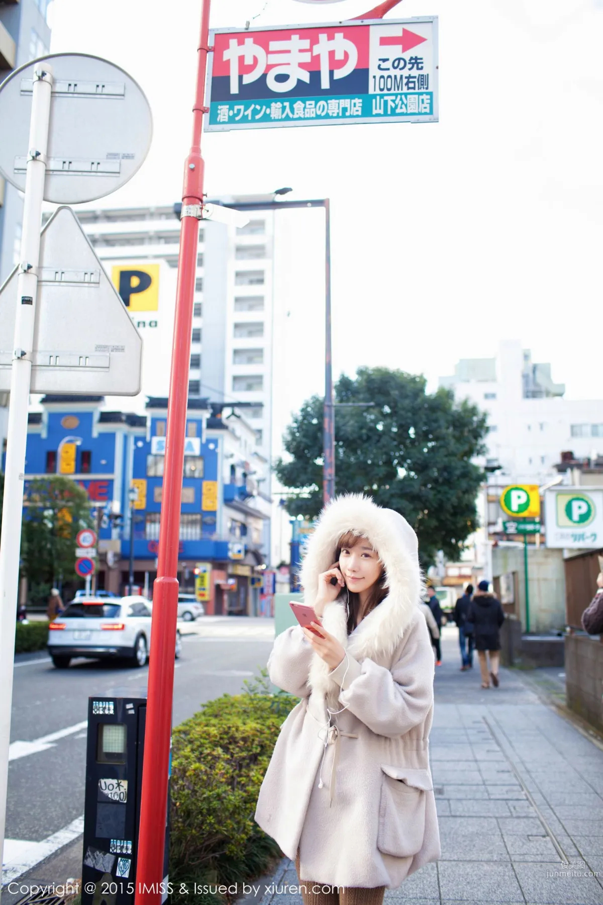 Web Idol Chen Xiao, Japan Travel Shoot [IMISS] Vol.010 Photo Set photo 30