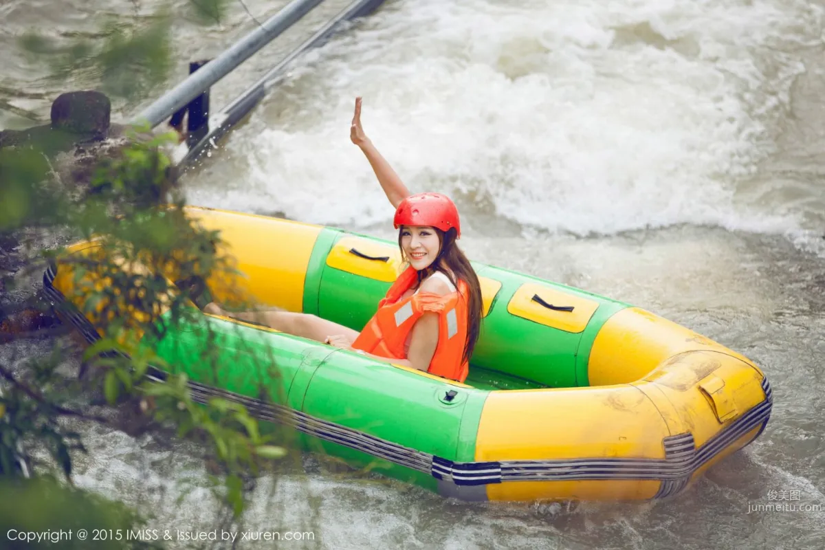 Nono Jiang "Guangdong Taishan Fudu Snow Hot Spring Travel Shoot" [IMISS] Vol.037 Photo Set photo 45