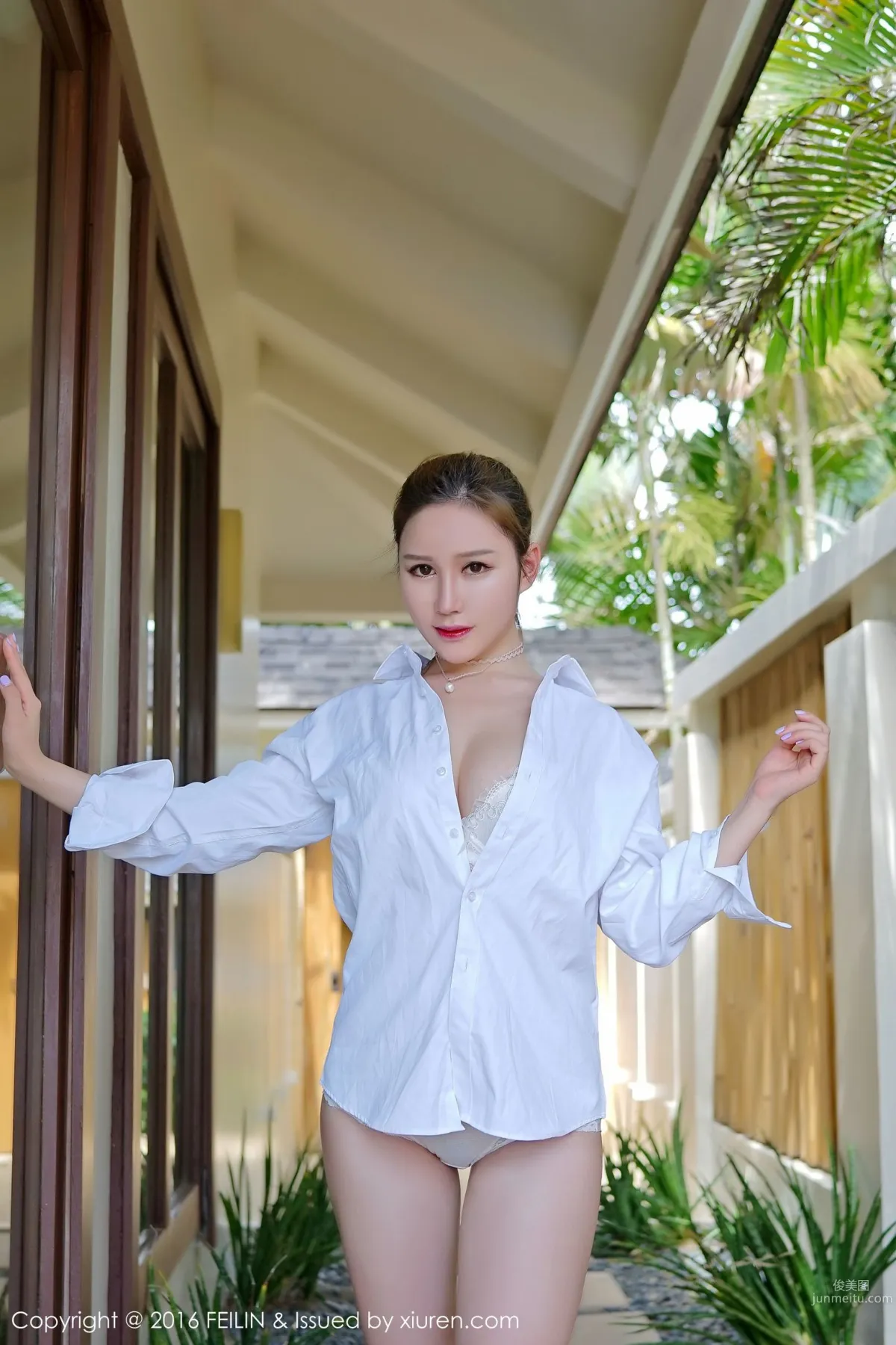 Yu Ji: FeiLin Vol. 022 photo 30