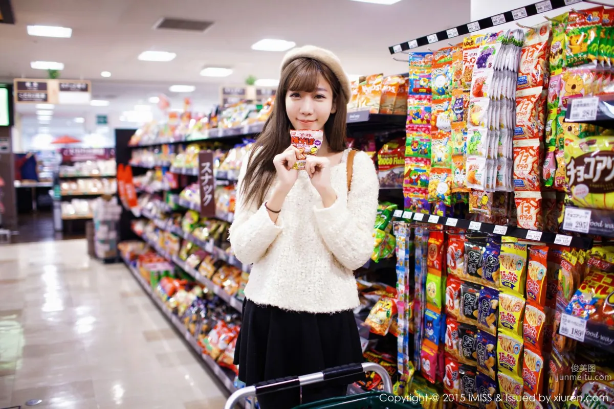 Web Idol Chen Xiao, Japan Travel Shoot [IMISS] Vol.010 Photo Set photo 24