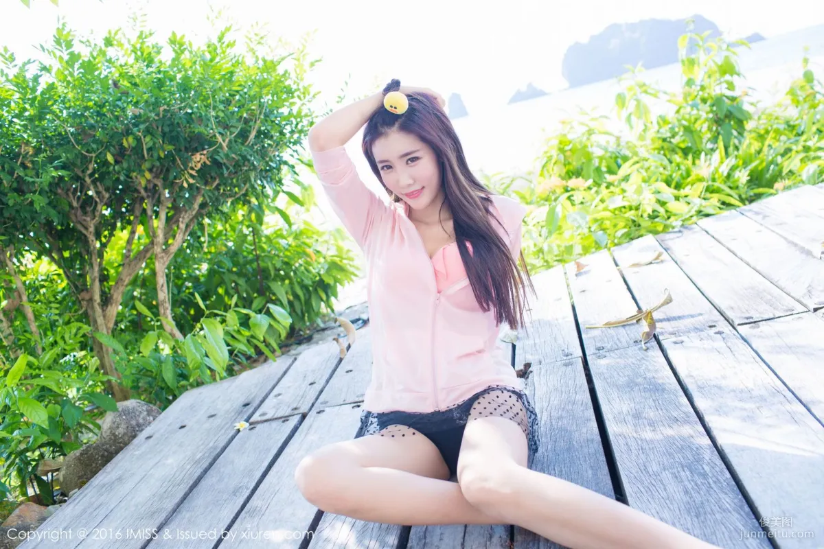 Cheng Xiaofan, Pink Outfit + White Skirt Outdoor Shoot [IMISS] Vol.086 Photo Set photo 18