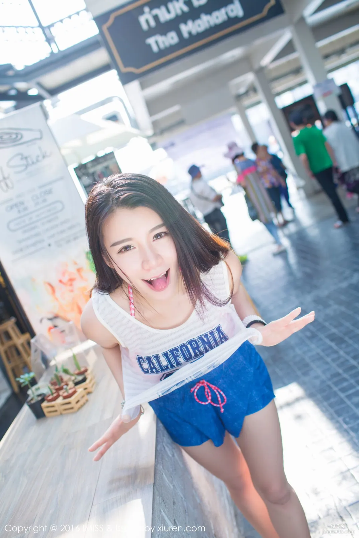 vetiver Jiabao Beier《Foreign Fresh Street Snap》 [IMISS] Vol.126 Photo Set photo 40
