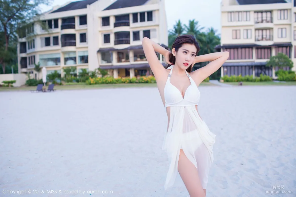 Cheng Xiaofan, Pink Outfit + White Skirt Outdoor Shoot [IMISS] Vol.086 Photo Set photo 43