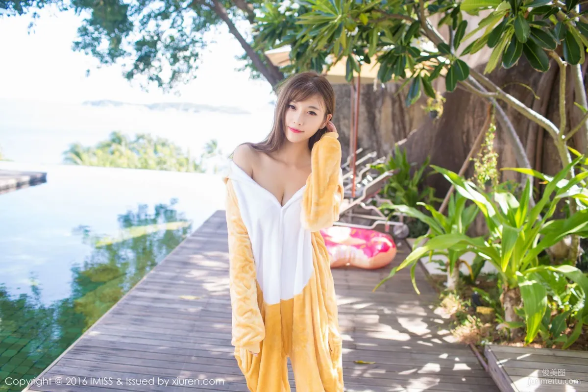 sugar Xiao Tianxin CC, Beauty Dressed as a Beast + Qipao and Stockings [IMISS] Vol.136 Photo Set photo 20