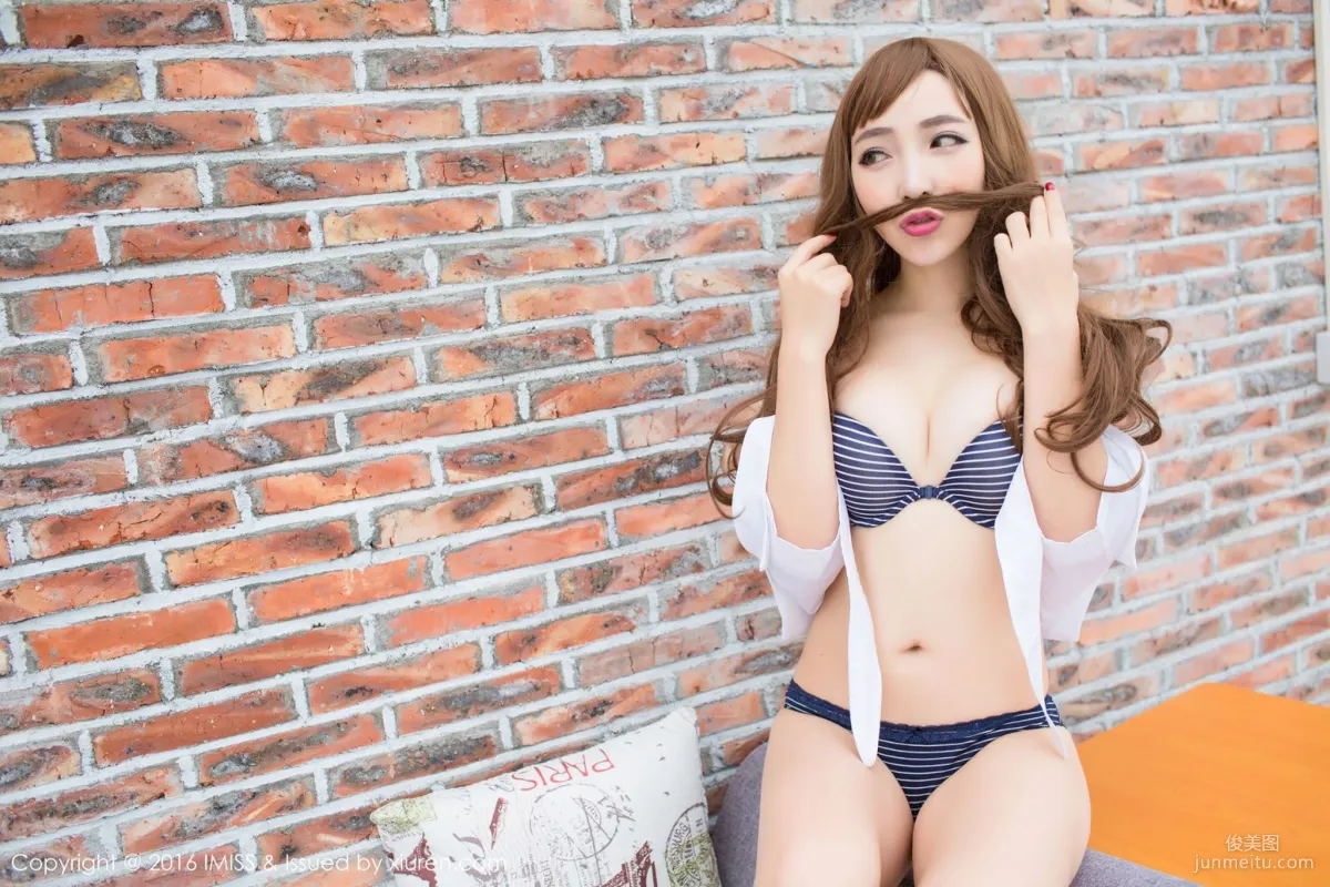 Huang Xinyuan "Sexy Lingerie + School Uniform" [IMISS] Vol.074 Photo Set photo 39