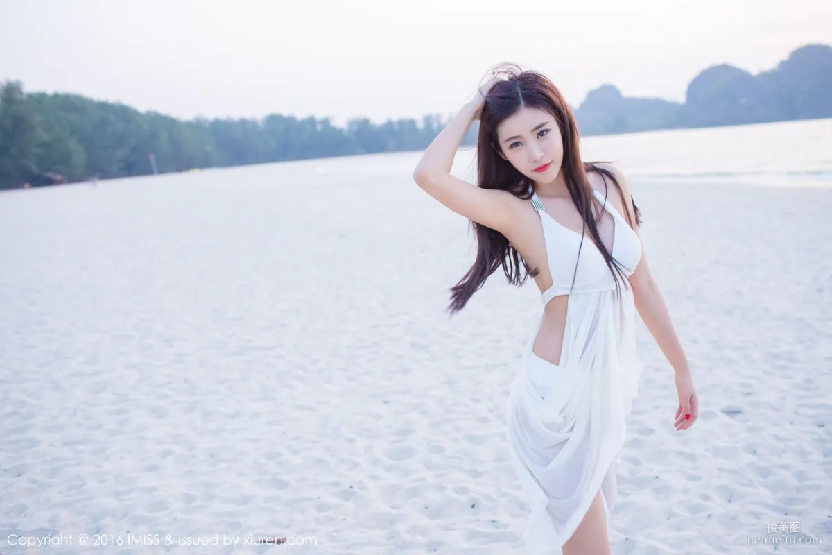Cheng Xiaofan, Pink Outfit + White Skirt Outdoor Shoot [IMISS] Vol.086 Photo Set photo 41