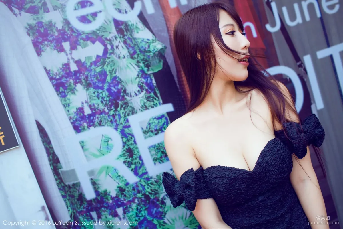 Ai Wei 'Fresh and Light Street Snap Series' [LeYuan] Vol.020 Photo Set photo 23