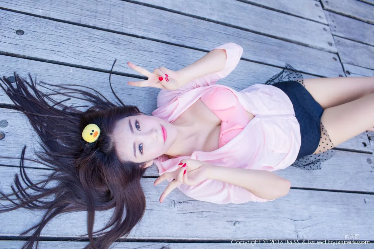 Cheng Xiaofan, Pink Outfit + White Skirt Outdoor Shoot [IMISS] Vol.086 Photo Set photo 8