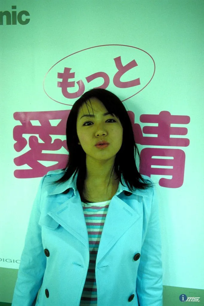 [@misty] No.030 Sayaka Isoyama Photo Set photo 10