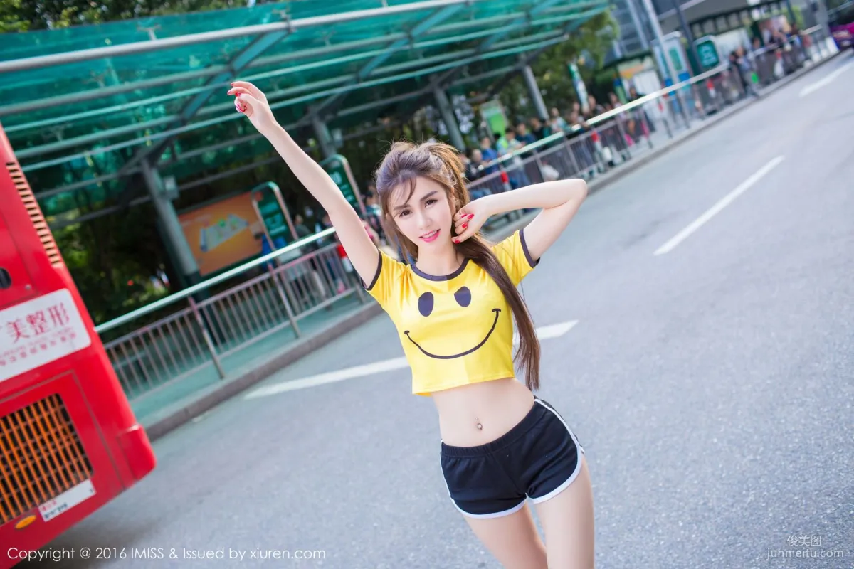 Li Qixi, Swimwear + Underwear + Street Snap [IMISS] Vol.078 Photo Set photo 57