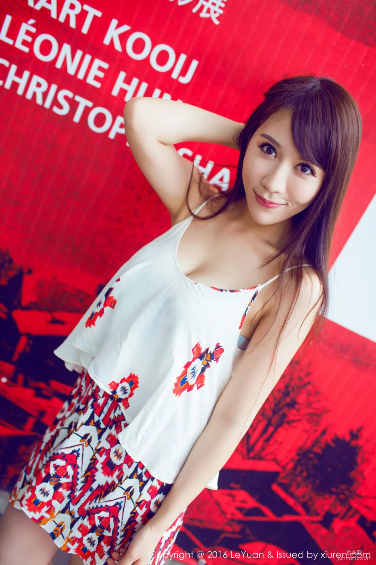 Ai Wei 'Fresh and Light Street Snap Series' [LeYuan] Vol.020 Photo Set photo 8