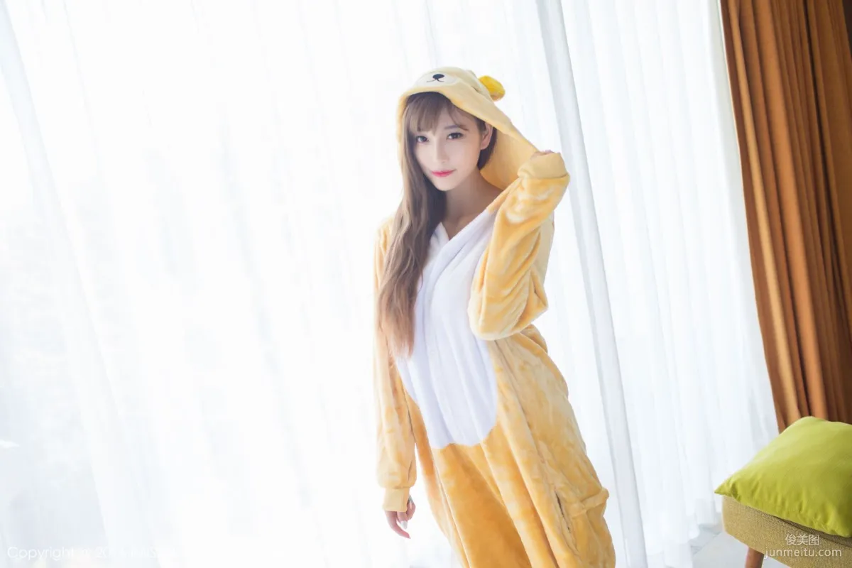sugar Xiao Tianxin CC, Beauty Dressed as a Beast + Qipao and Stockings [IMISS] Vol.136 Photo Set photo 3