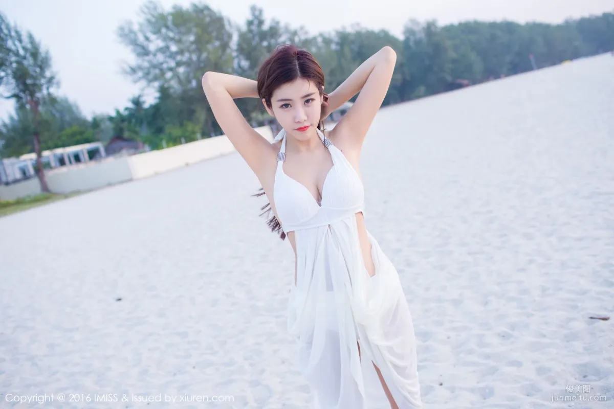 Cheng Xiaofan, Pink Outfit + White Skirt Outdoor Shoot [IMISS] Vol.086 Photo Set photo 38