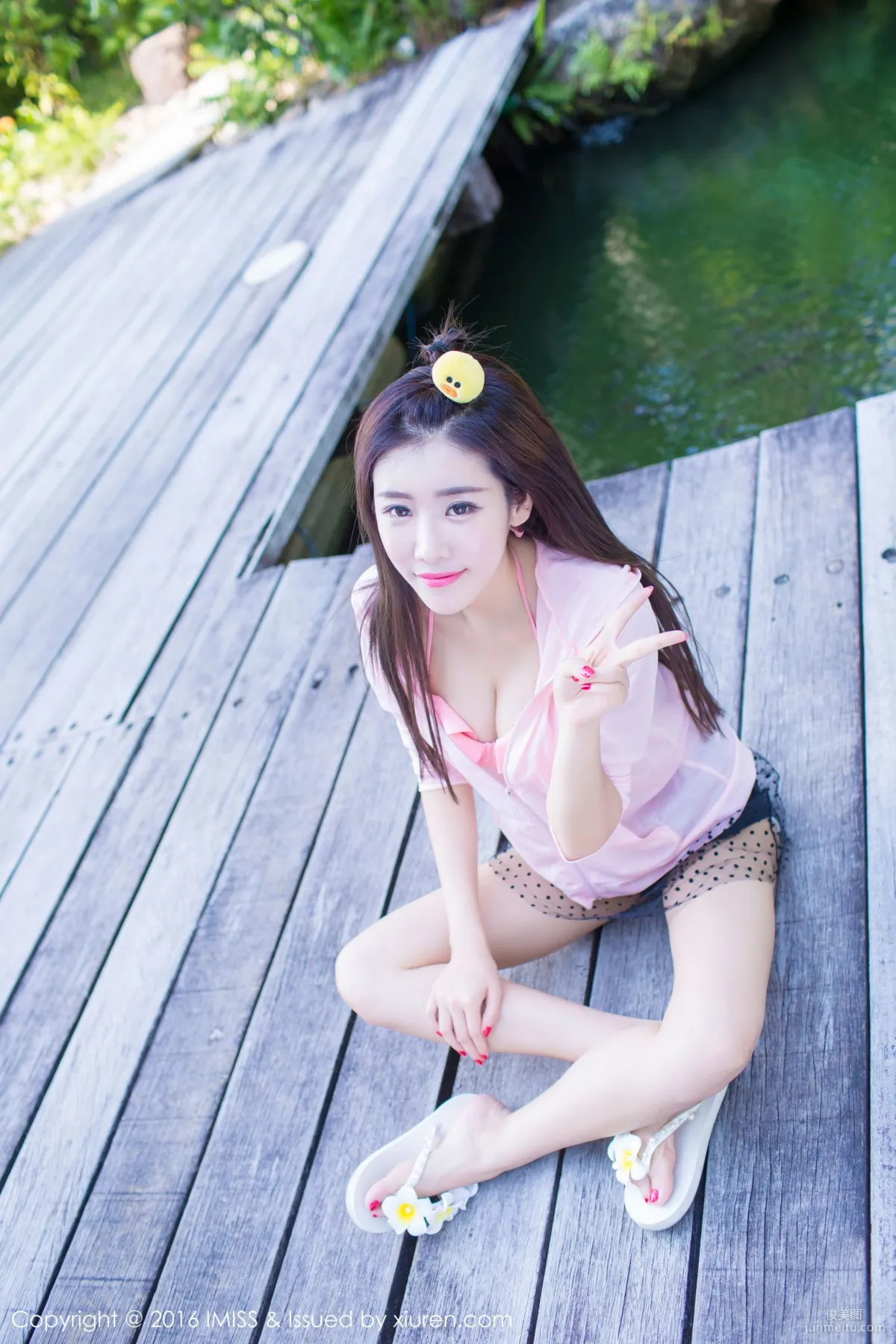 Cheng Xiaofan, Pink Outfit + White Skirt Outdoor Shoot [IMISS] Vol.086 Photo Set photo 1